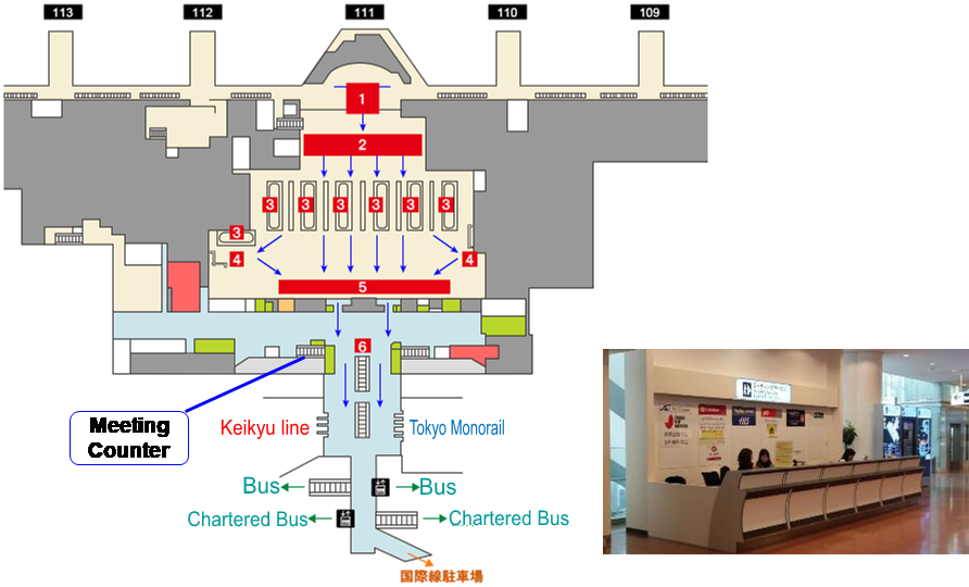 Arrival Lobby (2F) 